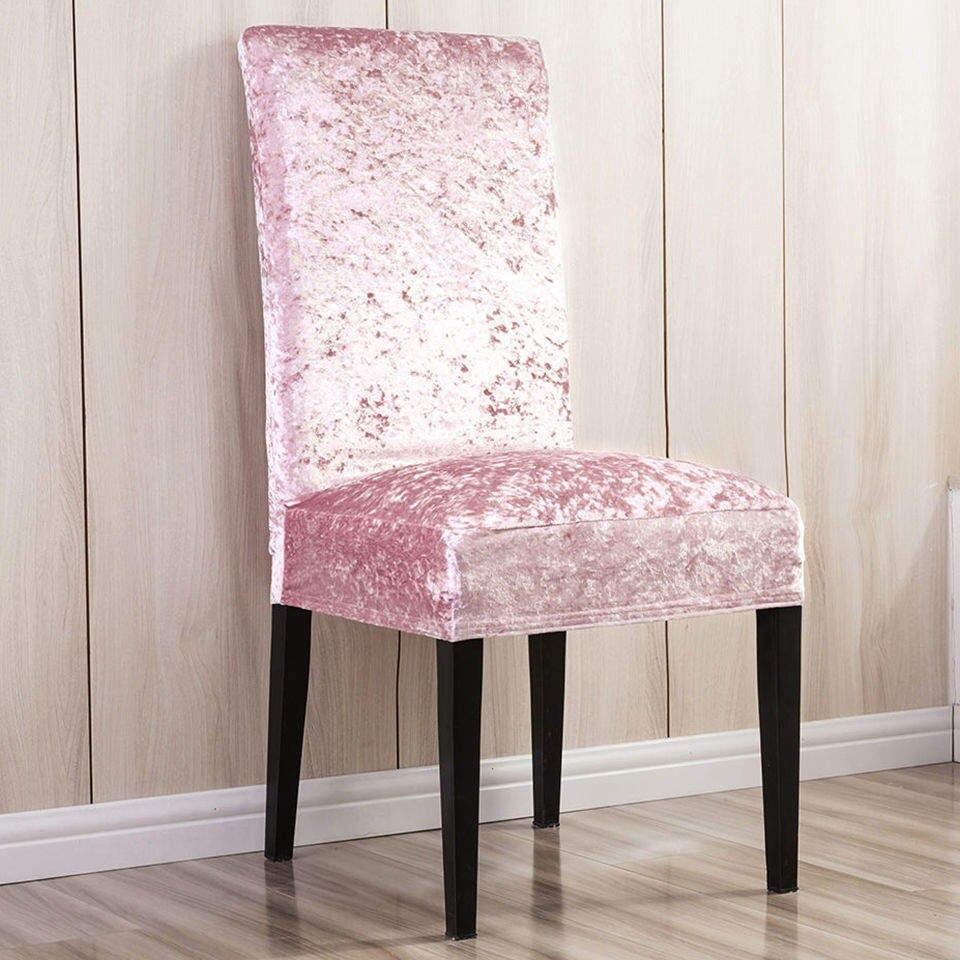 Shiny Velvet Dining Chair Covers (Super Soft) - Hika home