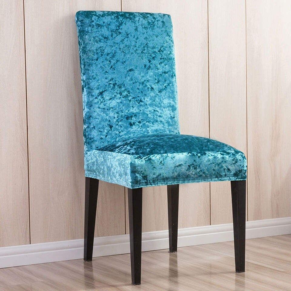 Shiny Velvet Dining Chair Covers (Super Soft) - Hika home
