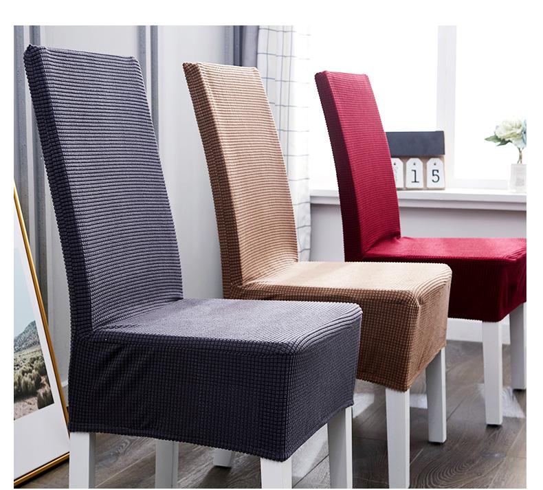 Standard Solid Color Chair Covers (Thick Soft) - Hika home