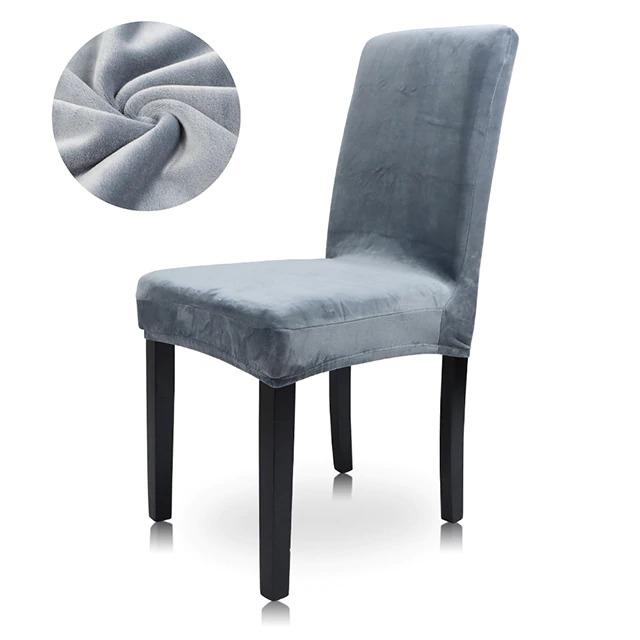 Standard Velvet Dining Chair Covers (Plush) - Hika home