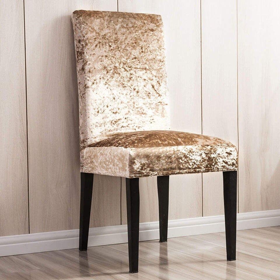 Shiny Velvet Dining Chair Covers (Super Soft) - Hika home
